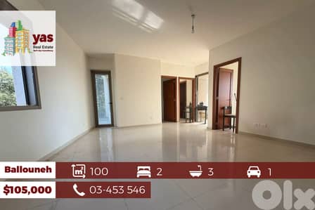 Ballouneh 100m2 | New | Mint Condition | Open View | CATCH | EL