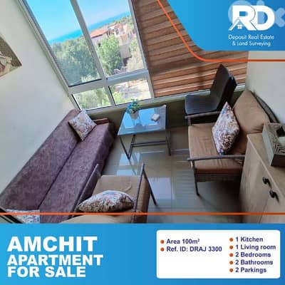 Apartment for sale at Amchit - شقة للبيع في عمشيت