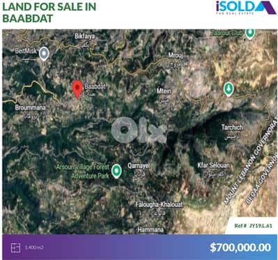 1400m2 land +open view 4sale in Chalimar/Baabdat -أرض للبيع في شاليمار