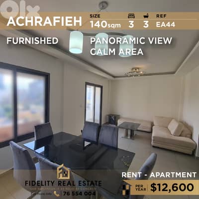 Apartment for rent in Achrafieh furnished EA44