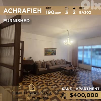 Apartment for sale in Achrafieh EA202 شقة للبيع في الأشرفية