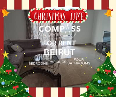 APARTMENT FOR RENT IN BEIRUT 200SQM FULLY FURNISHED