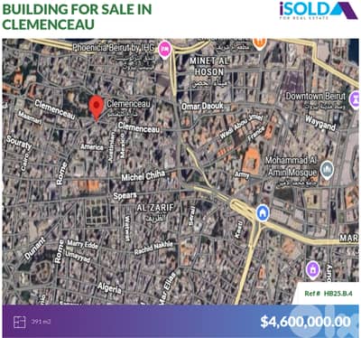 391m2 Building+Shops+warehouse 4sale in Mina El Hosn-Clemenceauكليمنصو