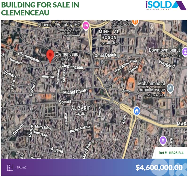391m2 Building+Shops+warehouse 4sale in Mina El Hosn-Clemenceauكليمنصو 0