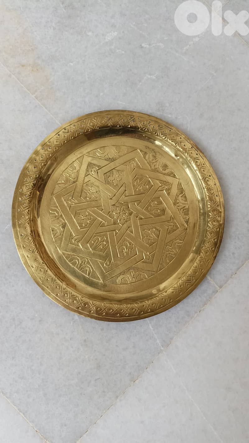 Brass decorative dish 0
