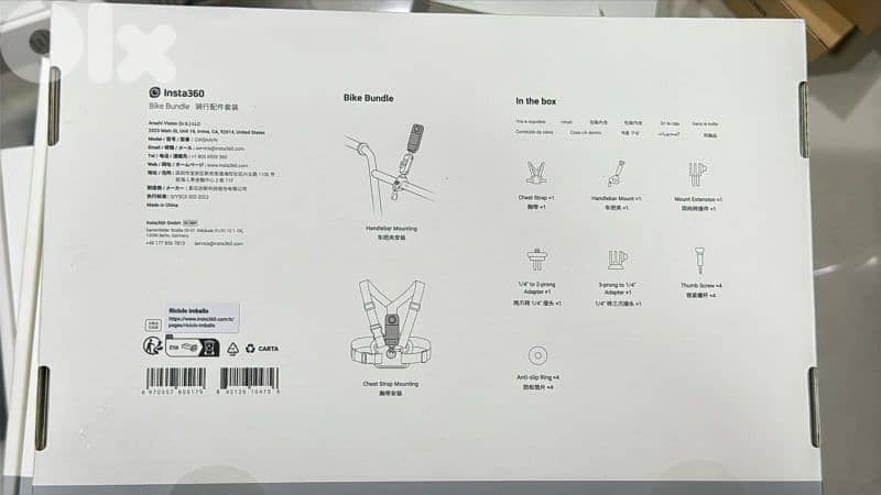 Insta360 Bike Bundle 1
