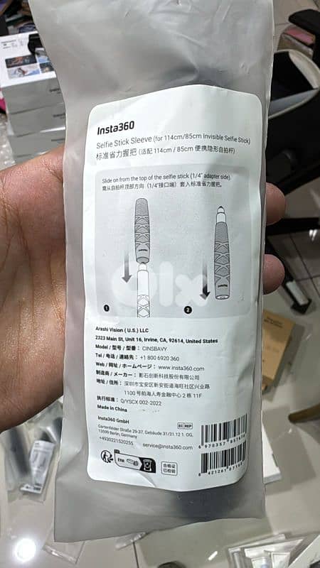 Insta360 Selfie Stick Sleeve for 114cm,85cm 1