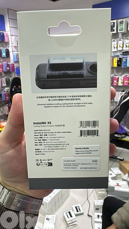 Insta360 cooling screen protector for x5 1