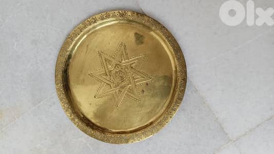 Brass decorative dish