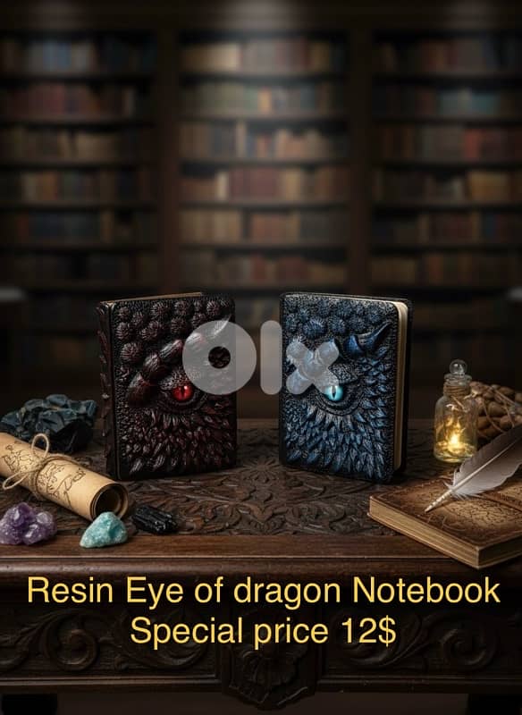 eye pf dragon resin notebook 1