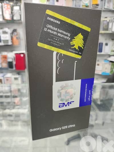 Samsung Galaxy S25 Ultra 256GB