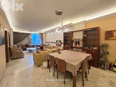 Apartment with Terrace For RENT In Mansourieh شقة للإيجار #PH