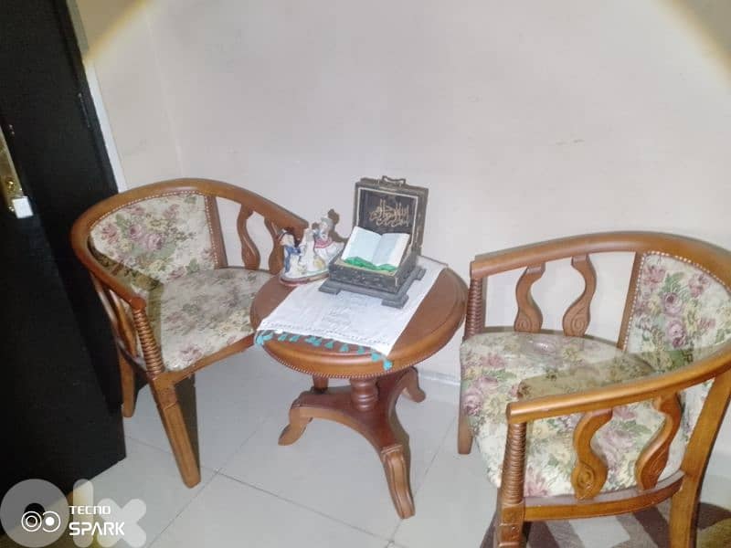 صيدا بيساريه 1