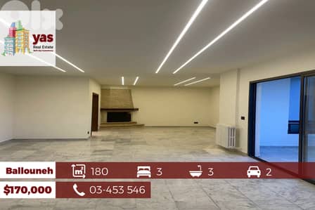 Ballouneh 180m2 | Prime Location | Private Street | Well Lighted | EL