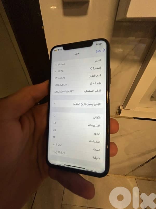 iphone xs 256gb بيع او تبديل 2