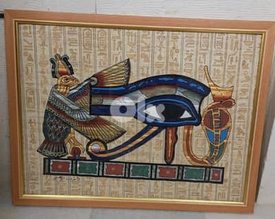 Egyptian intricate decorative picture