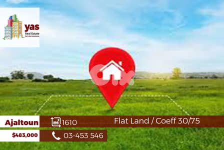 Ajaltoun 1610m2 | Land | Private Street | Panoramic View | RU