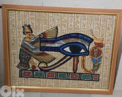 Beautiful Lady picture sketch