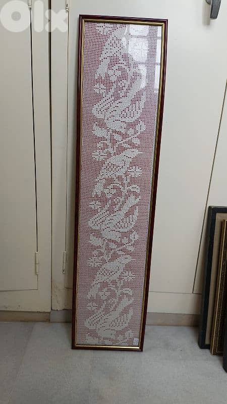 Handmade crochet knit framed. 0