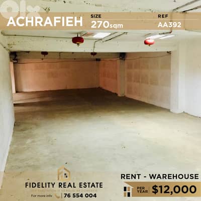 Warehouse for rent in Achrafieh AA392 مستودع للإيجار في الأشرفية