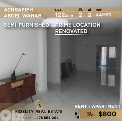 Apartment for rent in Achrafieh AAM35 شقة  للإيجار في الأشرفية