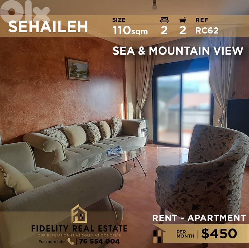 Apartment for rent in Sehaileh RC62 شقة للإيجار في سهيلة 0