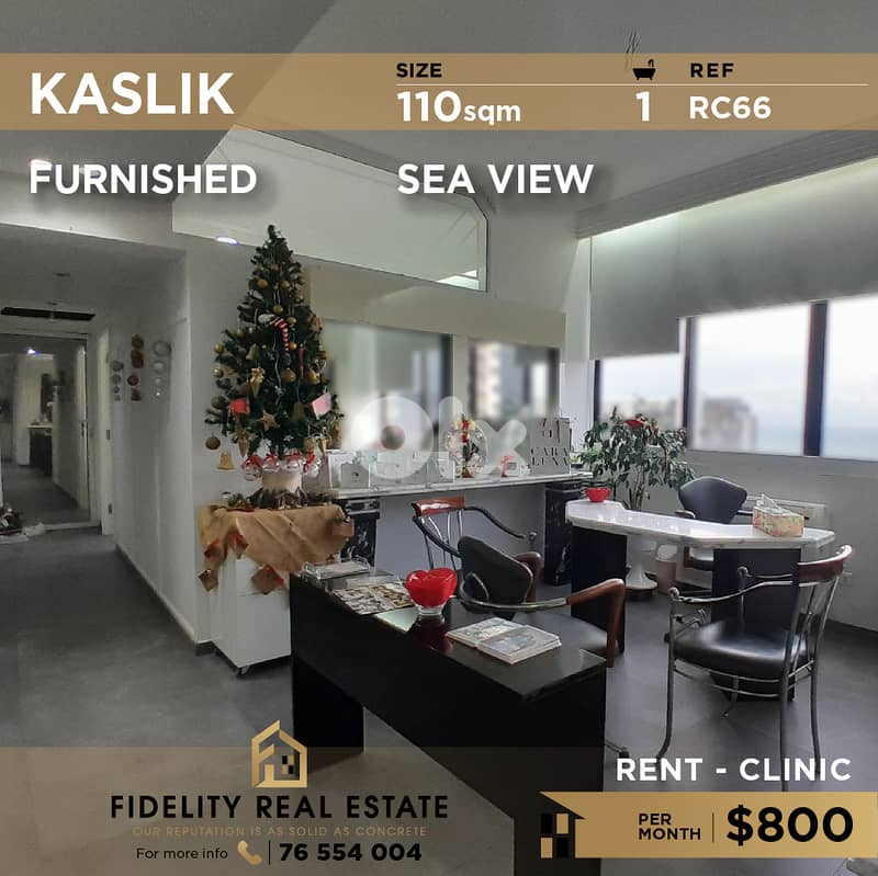 Clinic for rent in Kaslik RC66 عيادة  للإيجار في كاسليك 0