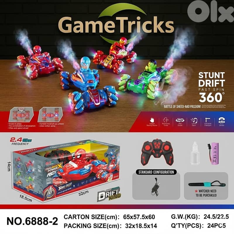 SM Smart Robot Dog Toy with Voice Control, Remote Control, LED Eyes 1