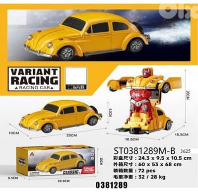 Bump and go transformer smoking car