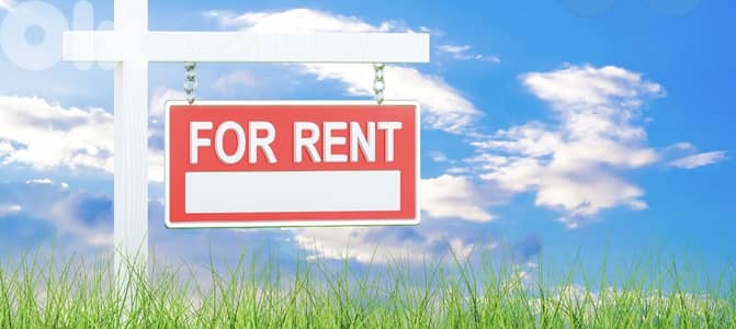 ارض 980م للإيجار خلف مطعم الساحة