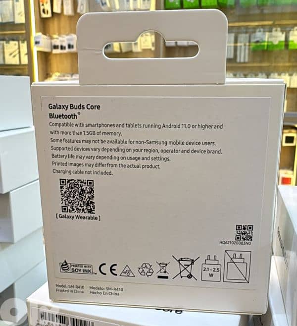 Samsung Galaxy Buds Core white 1