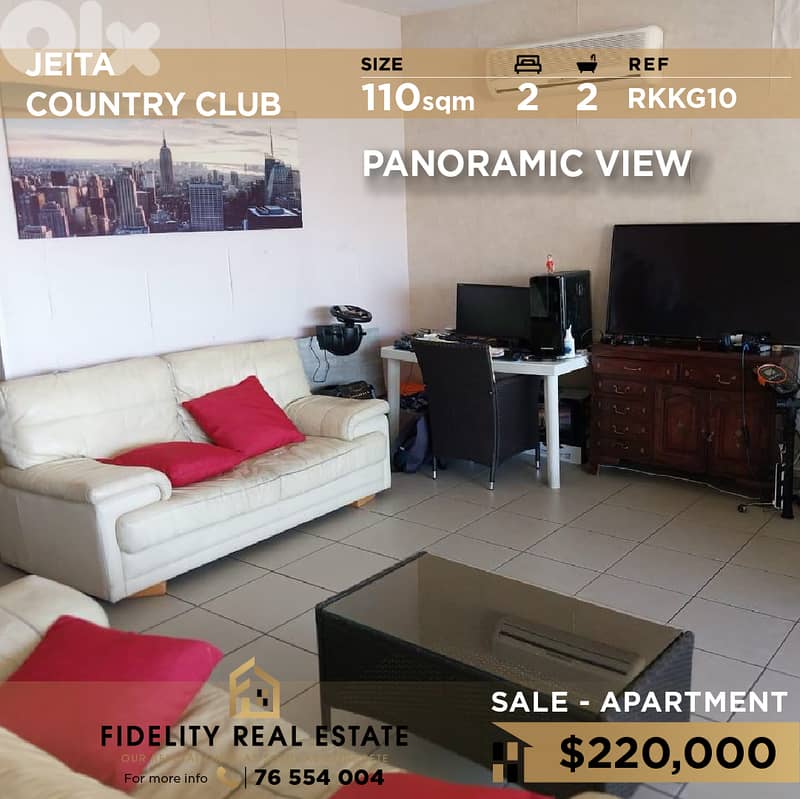 Apartment for sale in Jeita Country Club RKKG10 شقة  للبيع في جعيتا 0