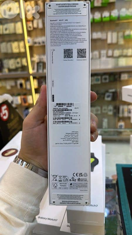 Galaxy watch 7 44mm silver 1
