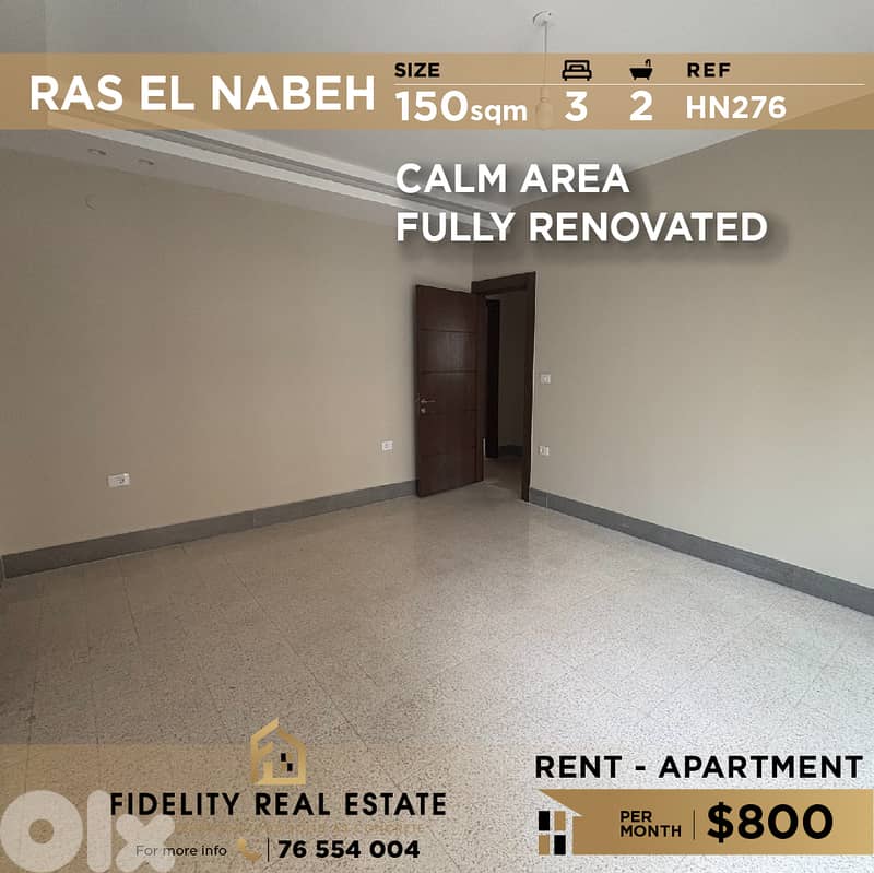 Apartment for rent in Ras El Nabeh HN276 شقة للإيجار في رأس النبع 0
