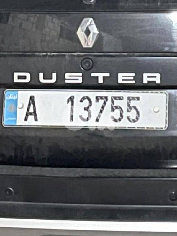 A 13755 رقم مميز 0