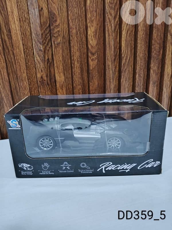 سيارة رموت 0