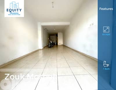 83 SQM Garage For Rent In Zouk Mosbeh Great Location #RK174725