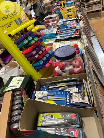 Stationary قرطاسية