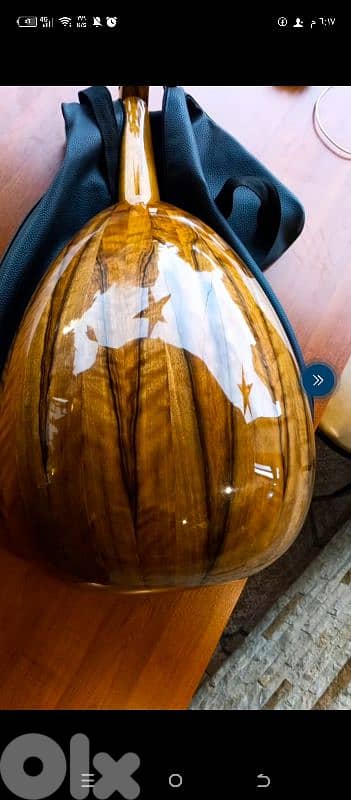 الفنار بيروت