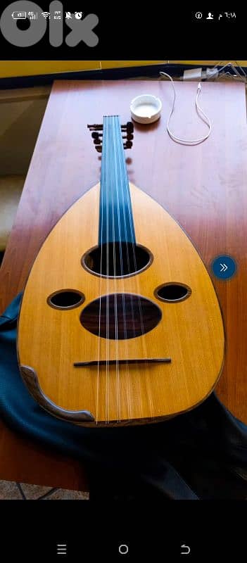 الفنار بيروت 1