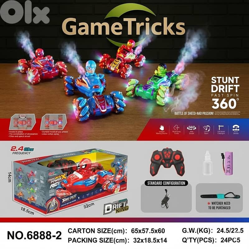 Best car / plane remote control with gesture & camera - gift 4 kids 1