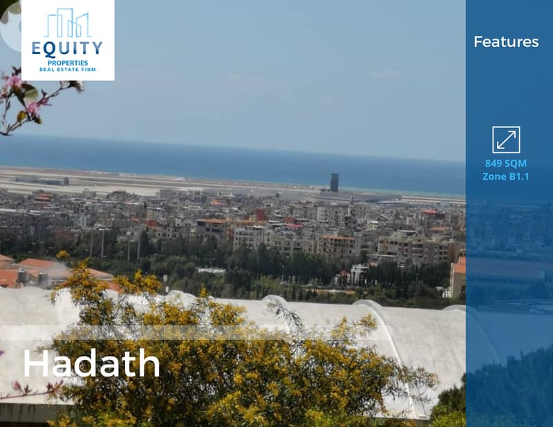 849 SQM Land For Sale In Hadath Great Location أرض للبيع #RH2352117 0