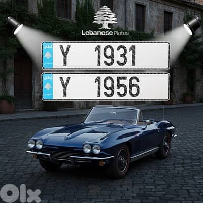 1 9 3 1 - 1 9 5 5 - 1 9 5 6 - 1 9 6 6