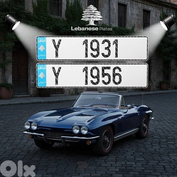 1 9 3 1 - 1 9 5 5 - 1 9 5 6 - 1 9 6 6 0