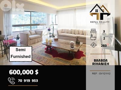apartments for sale in rihaniyeh baabda شقق للبيع في ريحانية بعبدا