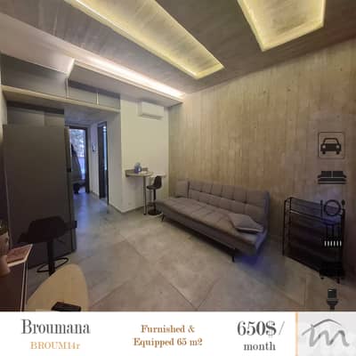 Broumana | Monthly Payments | ALL INCLUSIVE / NO ADDITIONAL COSTS