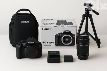 Canon 1300D +75-300mm Zoom lens