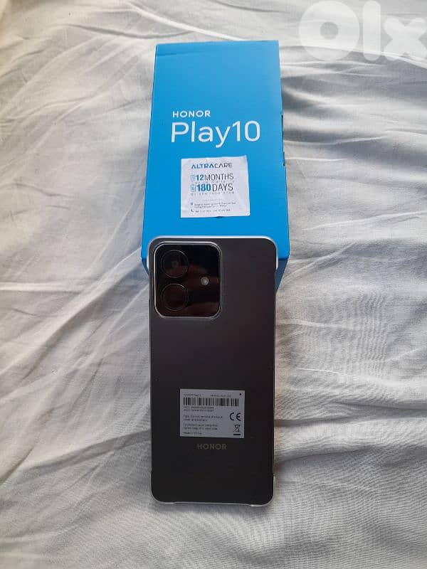 بيع او تبديل 2