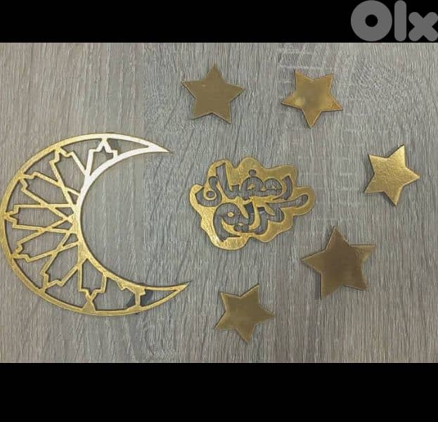 أغراض تزيين رمضان وعيد مبارك 2