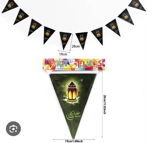 أغراض تزيين رمضان وعيد مبارك 3